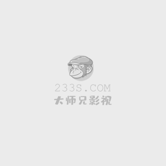 僵尸女儿